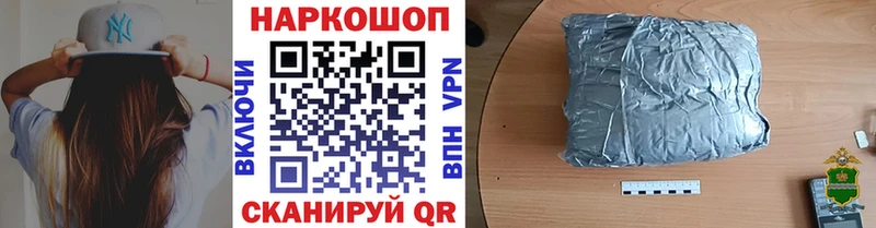 Кетамин Мегион