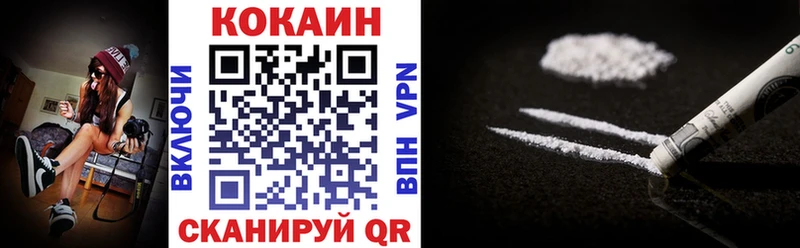 Купить закладку ГАШИШ  APVP  Галлюциногенные грибы  АМФ  Бошки Шишки  Мефедрон  Мегион