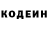 COCAIN VHQ Lena Shmeleva