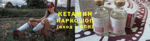 СК Белокуриха