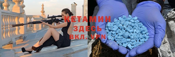 дживик Белоозёрский