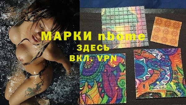 дживик Белоозёрский