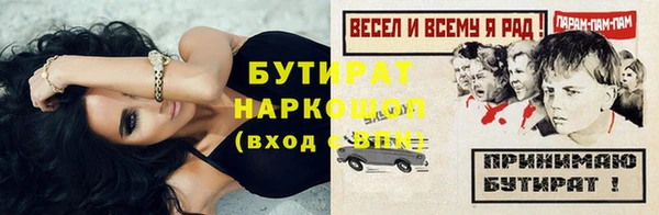 дживик Белоозёрский