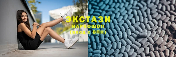 дживик Белоозёрский