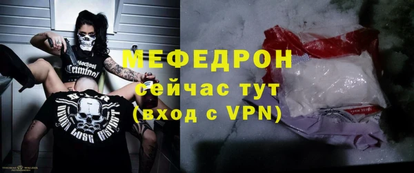 СК Белокуриха