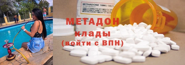 дживик Белоозёрский