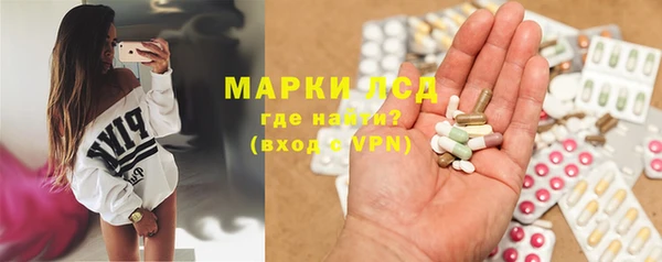 дживик Белоозёрский