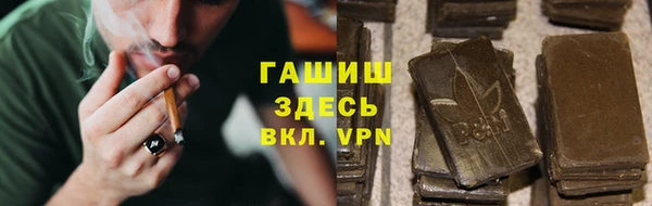 СК Белокуриха