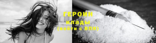 дживик Белоозёрский