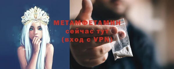 СК Белокуриха