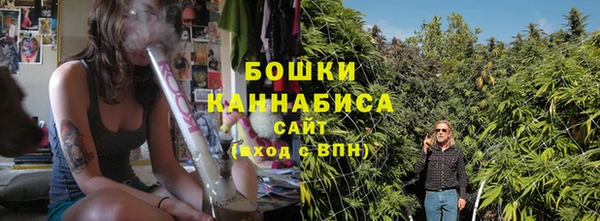 мефедрон Беломорск