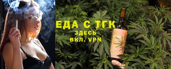 дживик Белоозёрский