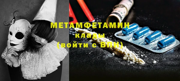 дживик Белоозёрский