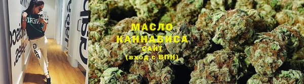 дживик Белоозёрский