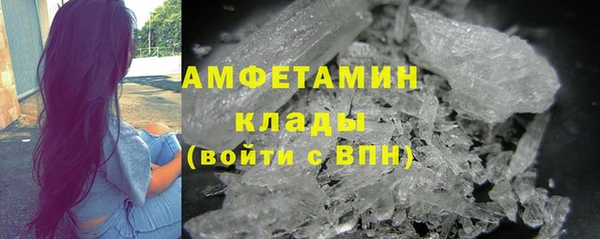 дживик Белоозёрский