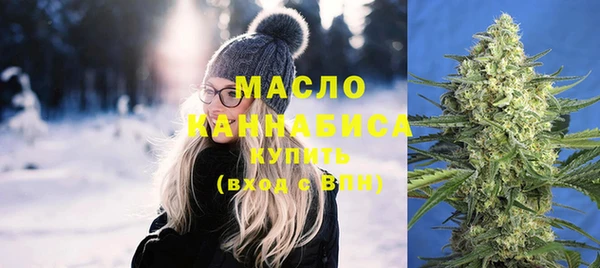 СК Белокуриха