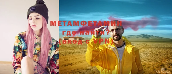 дживик Белоозёрский