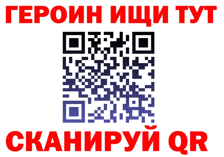 АМФ VHQ как зайти мориарти omg Мегион