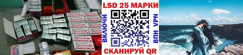 ЛСД экстази ecstasy  Купить  Мегион 