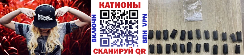 МЕФ mephedrone  Купить где  Мегион 